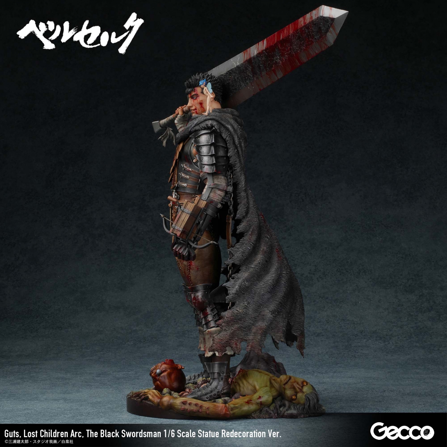 Berserk/ Guts, Lost Children Arc, The Black Swordsman 1/6 Scale Statue Redecoration Ver.